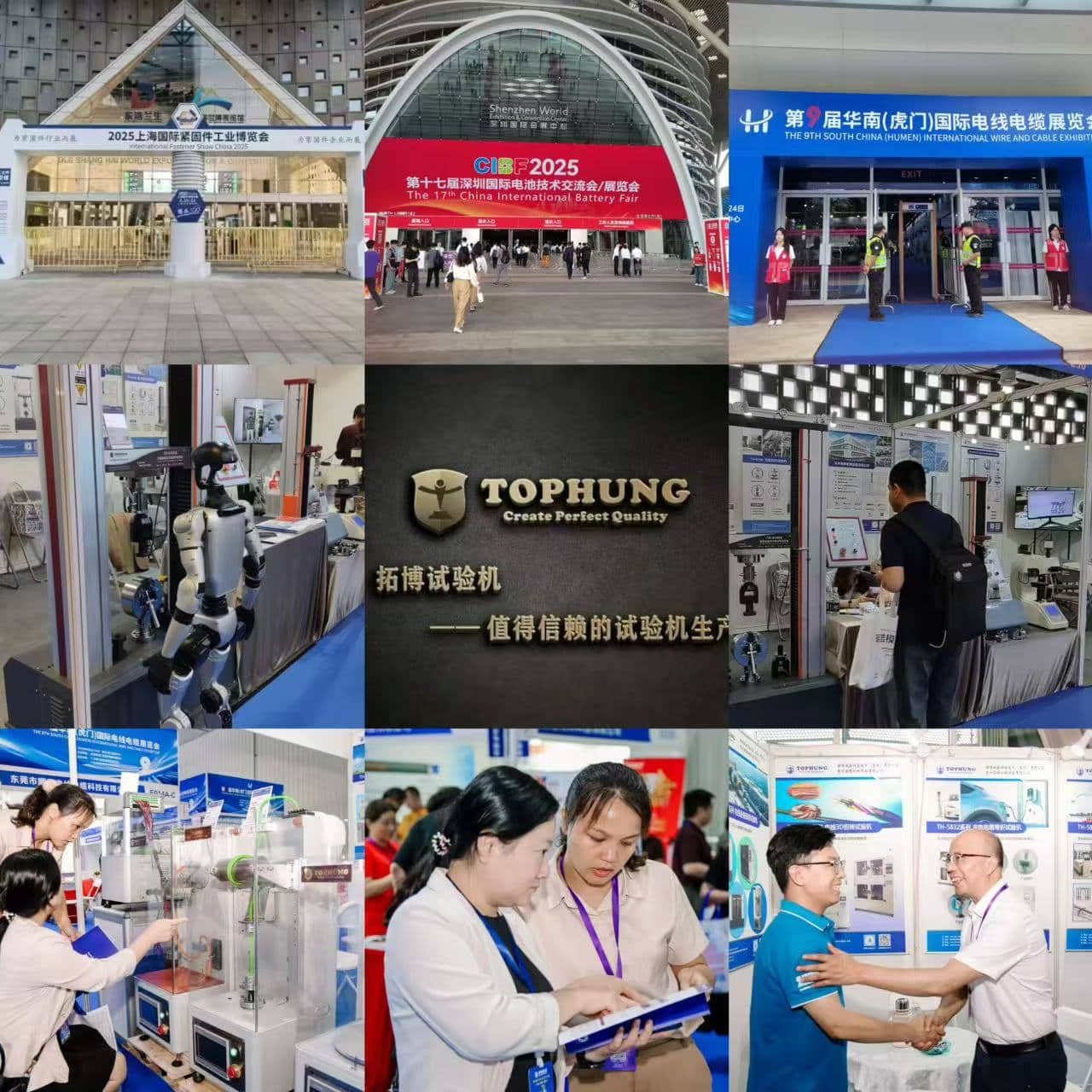 Suzhou Tophung Machine nimmt im Mai aktiv an drei großen Ausstellungen teil