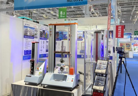 Fortschritte in der Materialwissenschaft: Tophung präsentiert spezialisierte Lösungen für die Verbundwerkstoffprüfung auf der 29. China Composites Expo